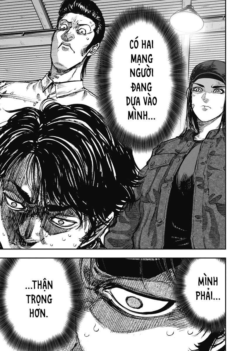 Bakuchi Gui Chapter 63 - 5