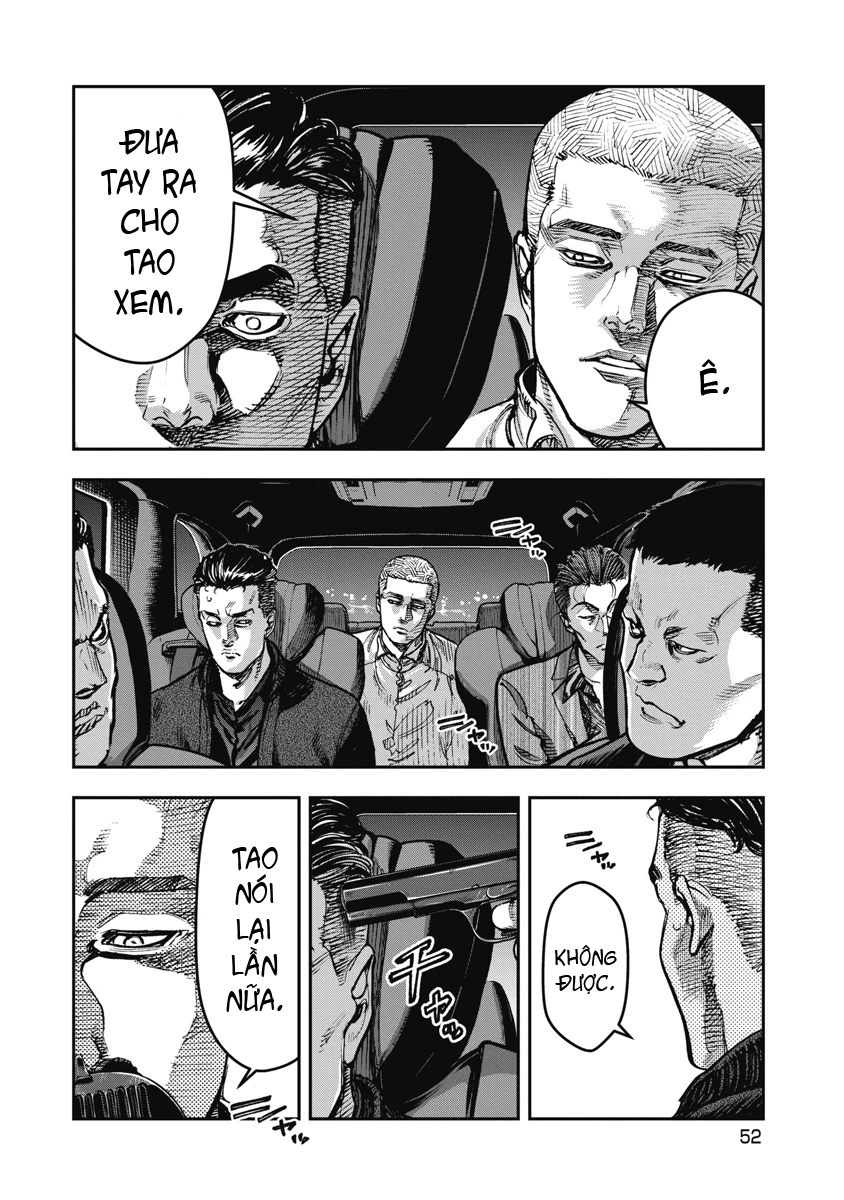 Bakuchi Gui Chapter 63 - 14