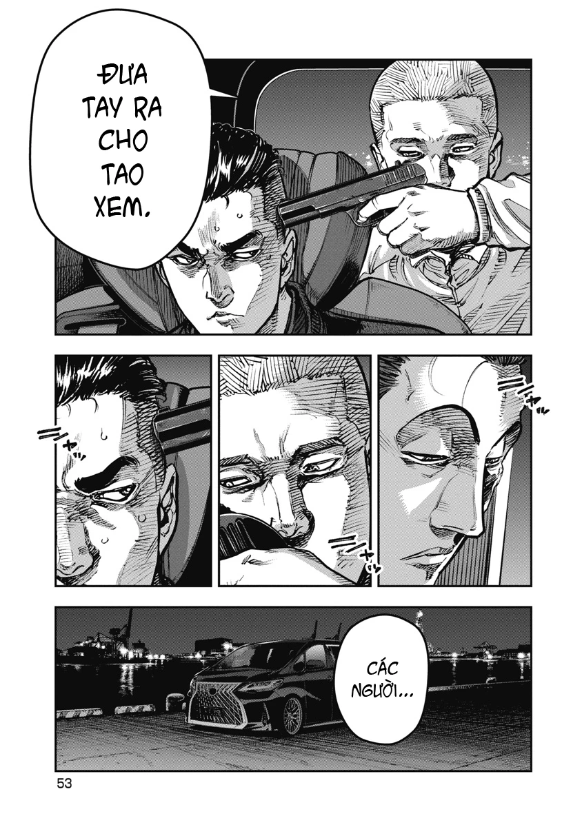 Bakuchi Gui Chapter 63 - 15