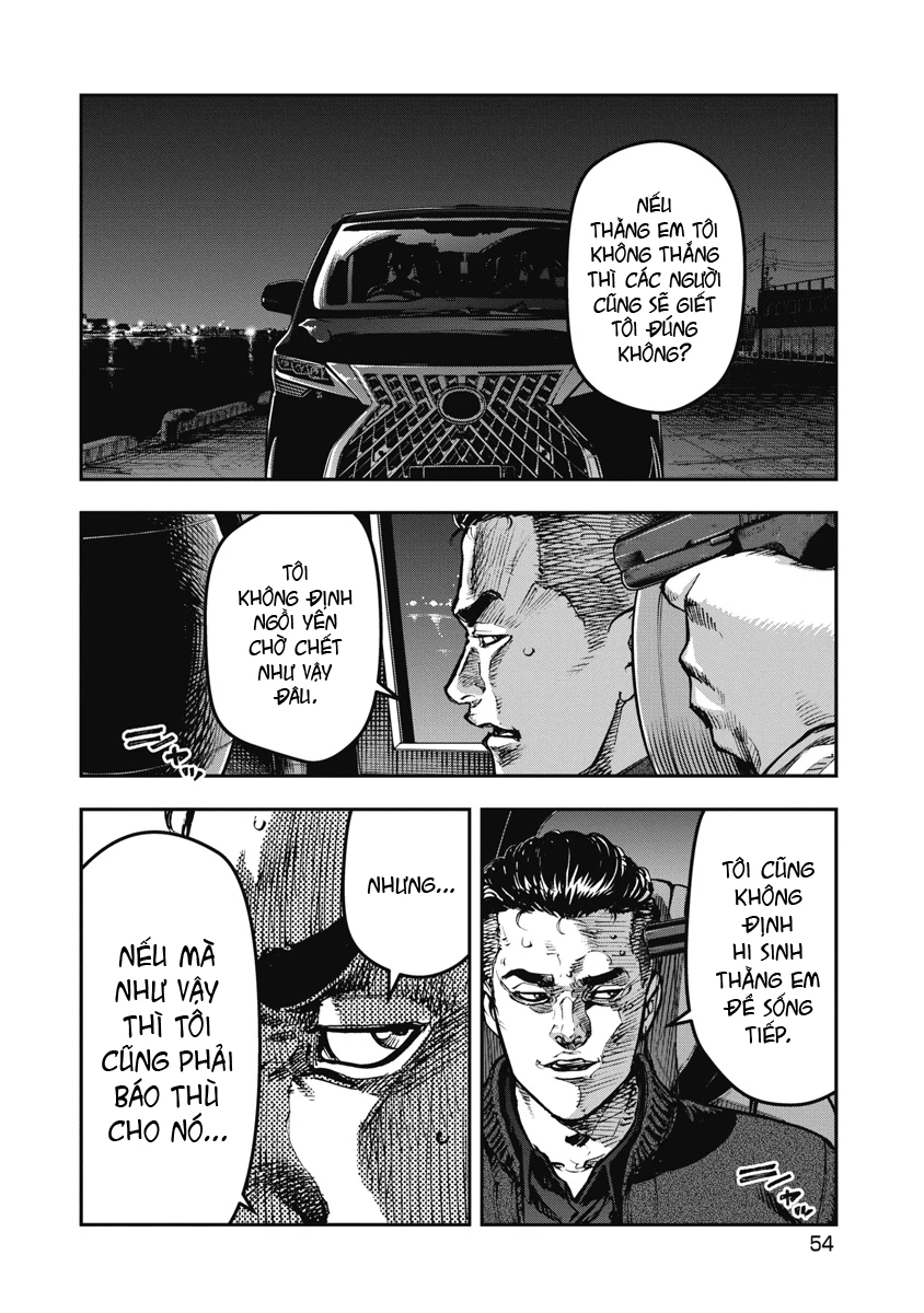 Bakuchi Gui Chapter 63 - 16