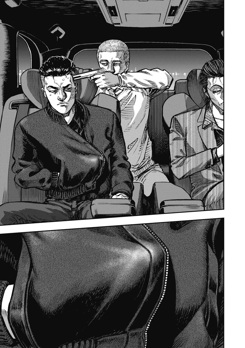 Bakuchi Gui Chapter 63 - 17