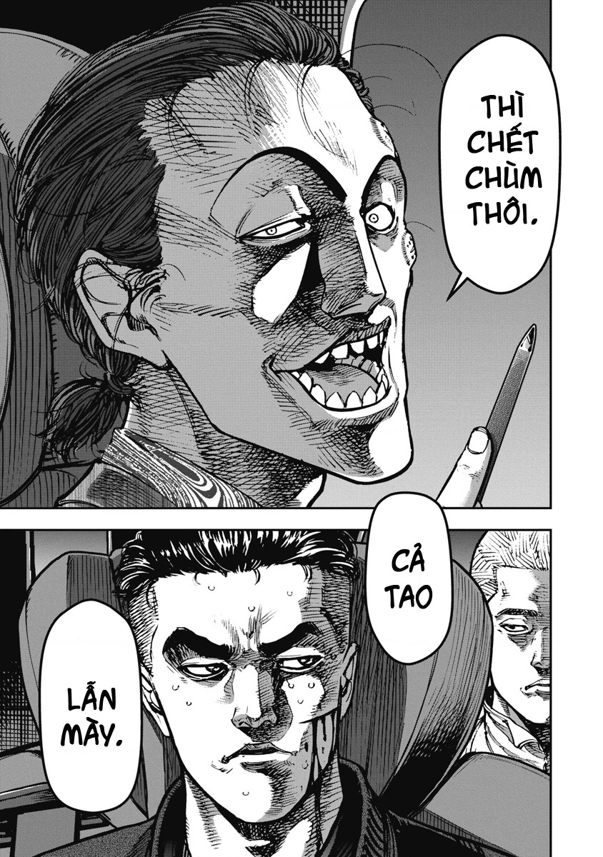 Bakuchi Gui Chapter 64 - 4