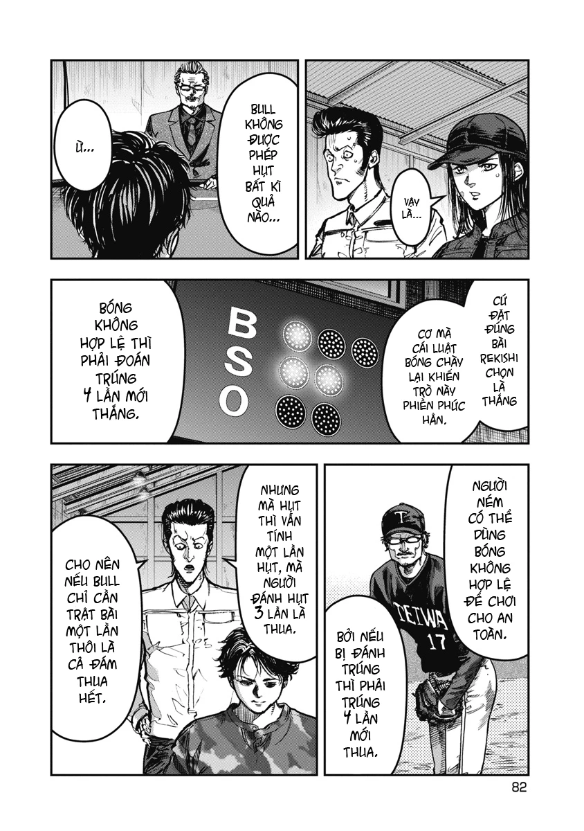 Bakuchi Gui Chapter 65 - 6