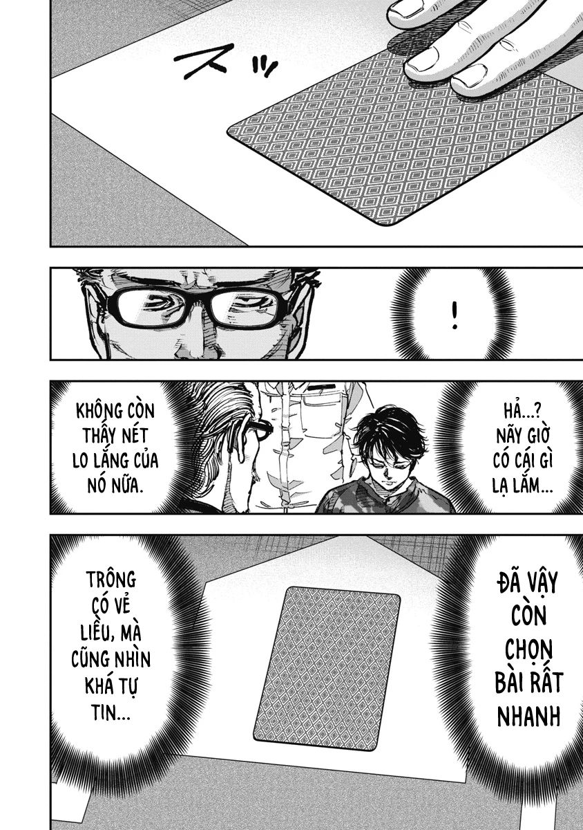 Bakuchi Gui Chapter 65 - 8