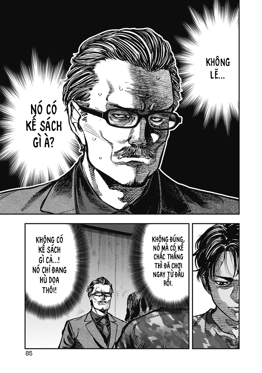 Bakuchi Gui Chapter 65 - 9