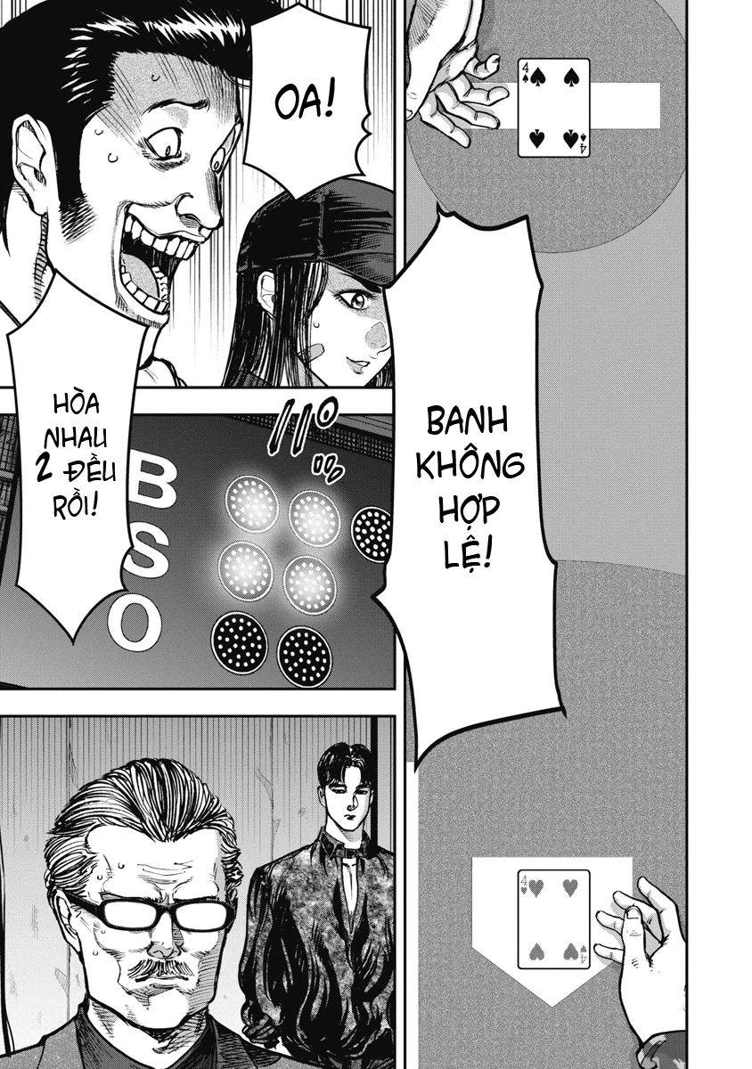 Bakuchi Gui Chapter 65 - 13