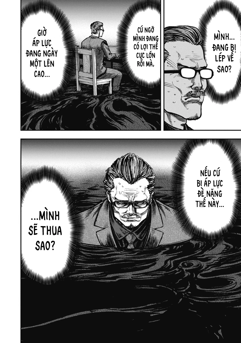 Bakuchi Gui Chapter 65 - 14