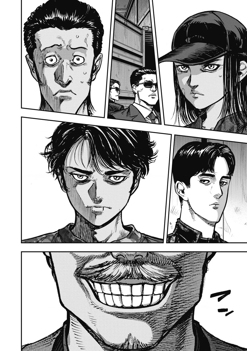 Bakuchi Gui Chapter 66 - 2