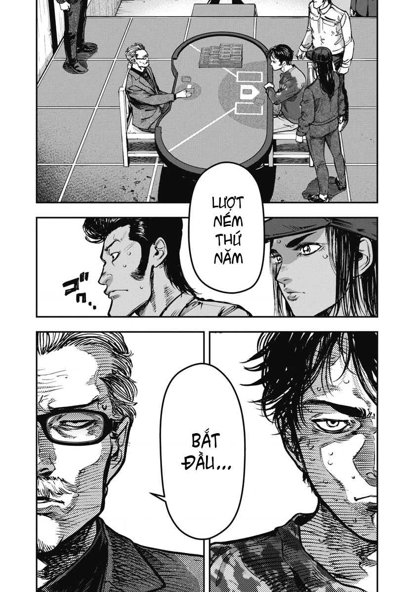 Bakuchi Gui Chapter 66 - 8