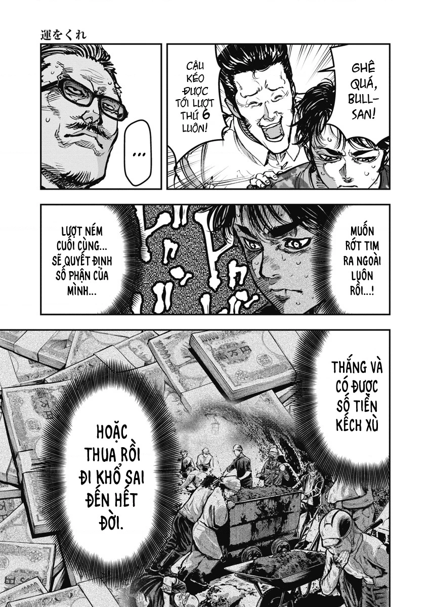 Bakuchi Gui Chapter 66 - 11