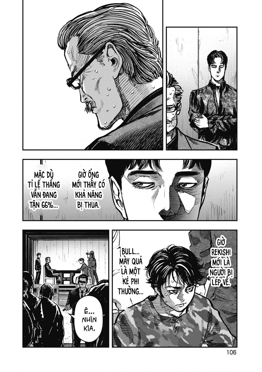 Bakuchi Gui Chapter 66 - 12