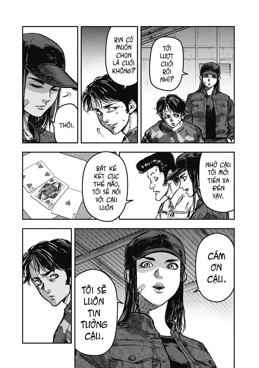 Bakuchi Gui Chapter 66 - 14