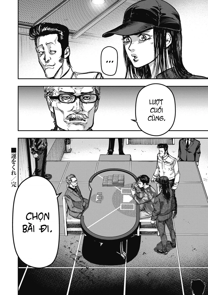 Bakuchi Gui Chapter 66 - 17