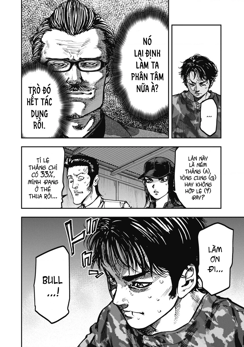 Bakuchi Gui Chapter 67 - 5