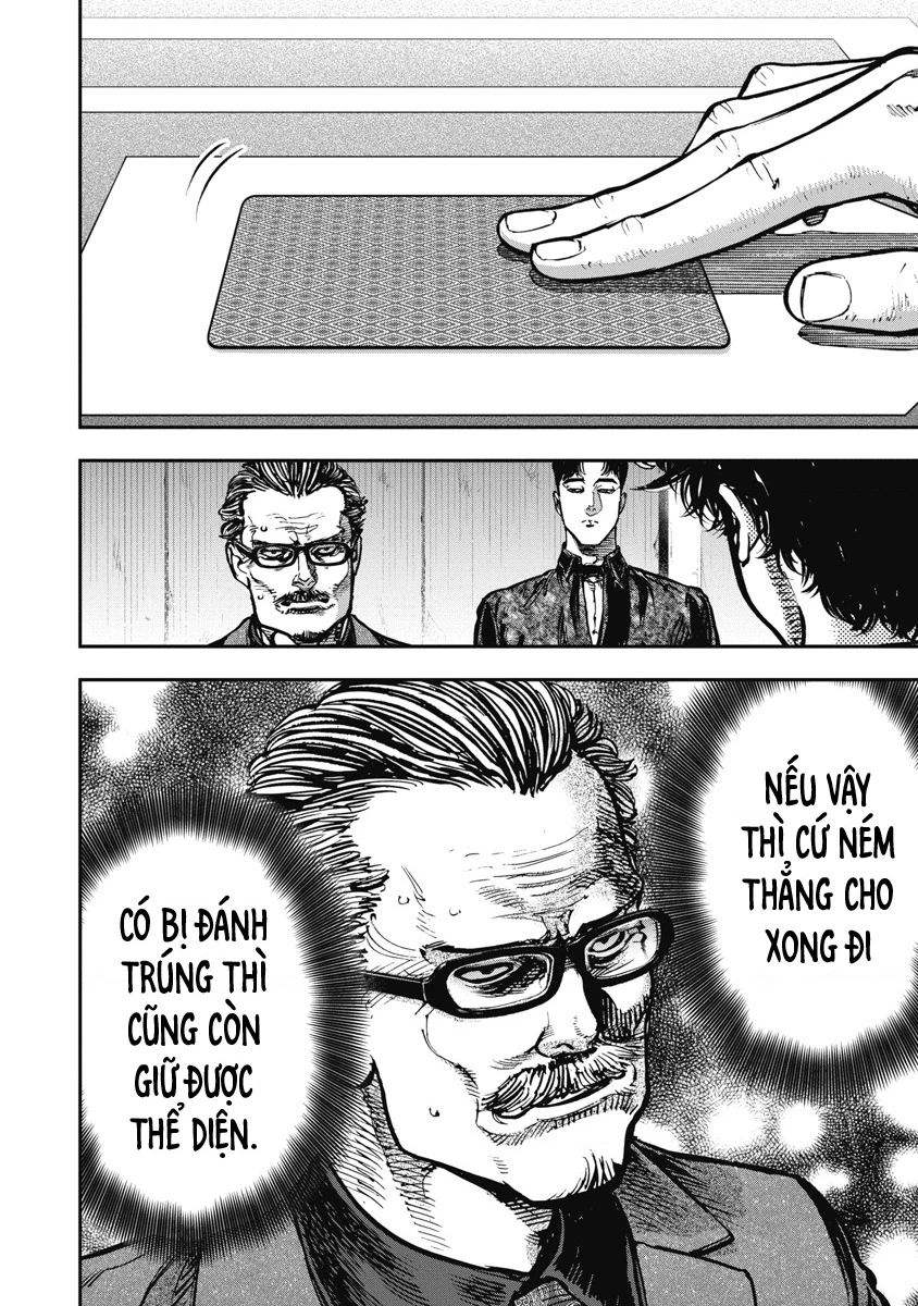 Bakuchi Gui Chapter 67 - 7