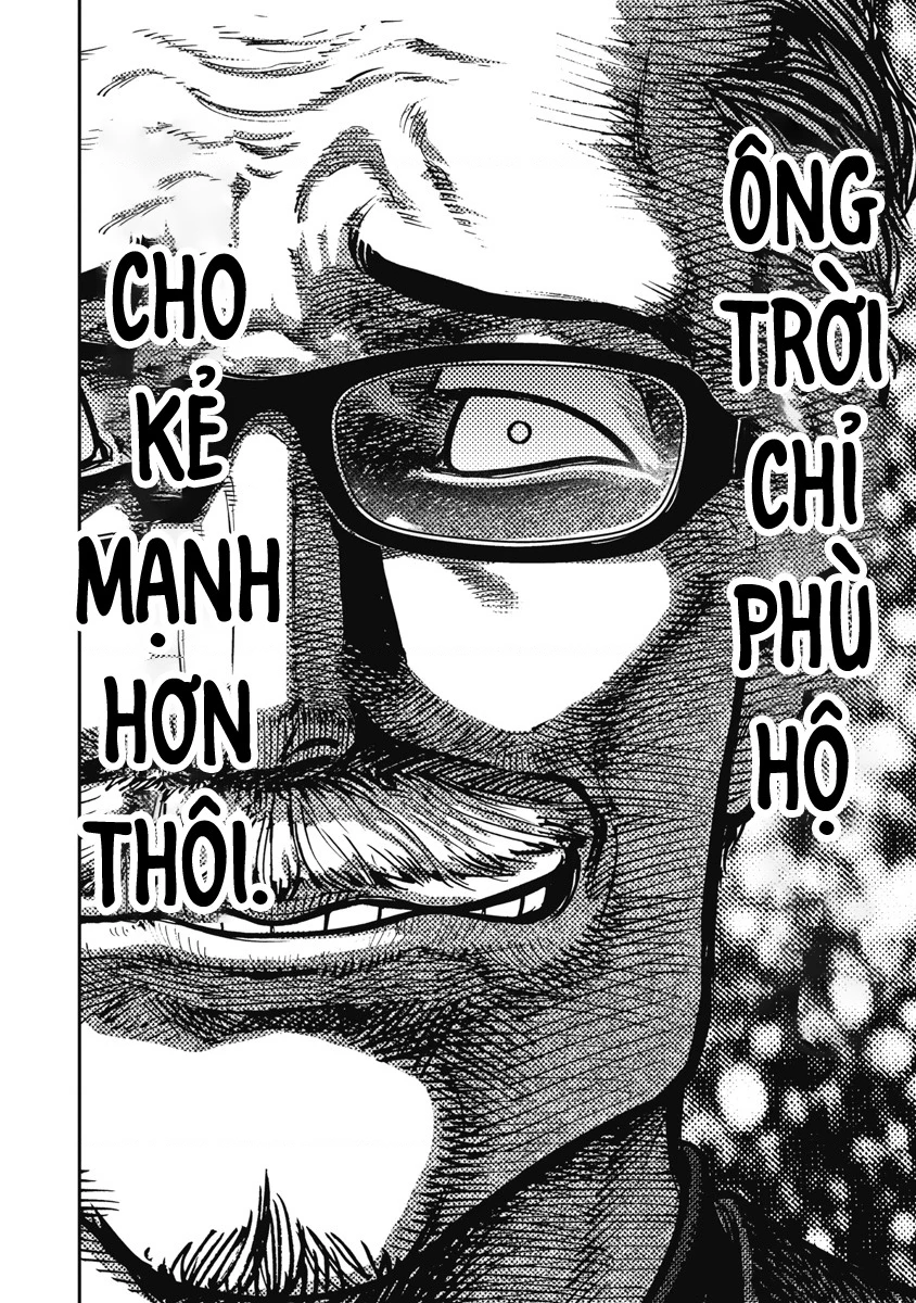 Bakuchi Gui Chapter 67 - 11