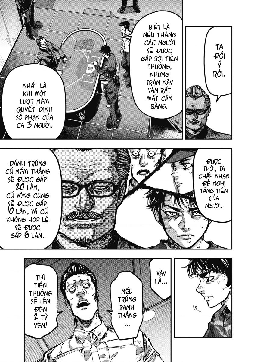 Bakuchi Gui Chapter 67 - 12