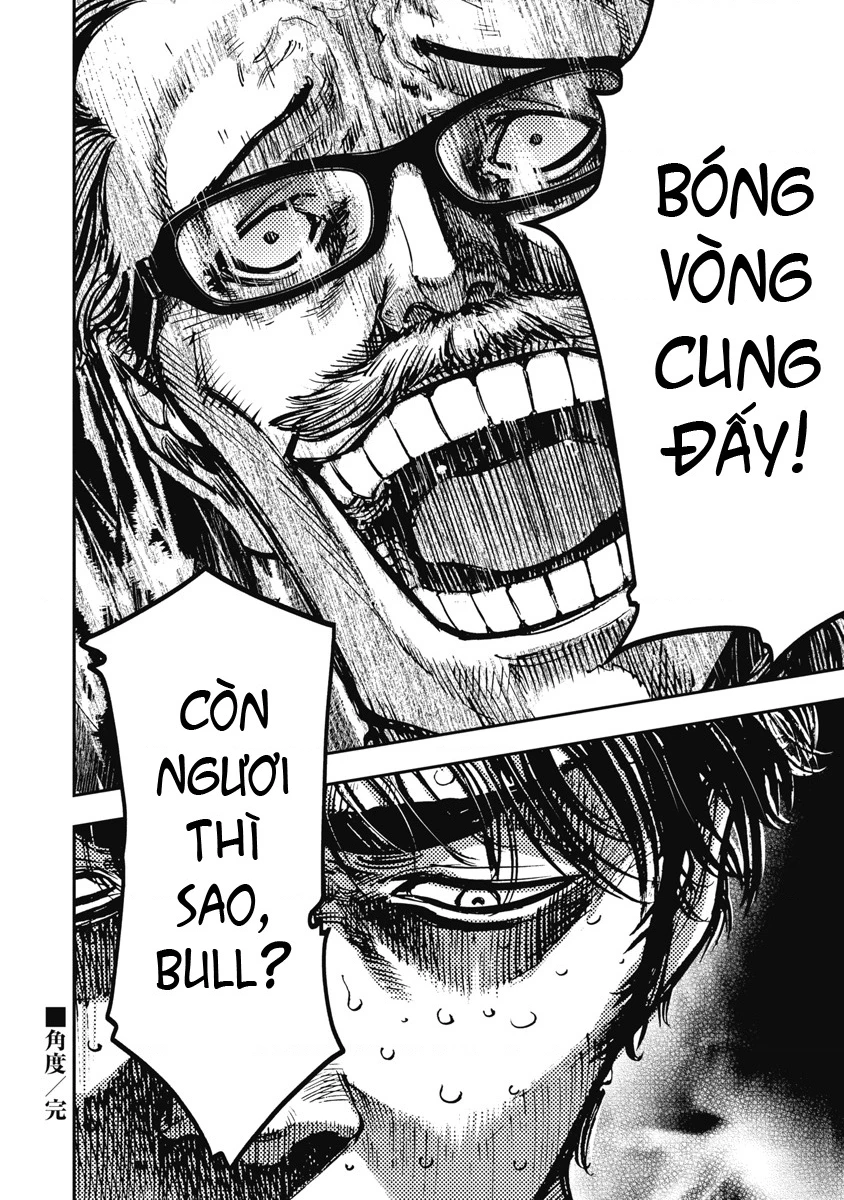 Bakuchi Gui Chapter 67 - 16