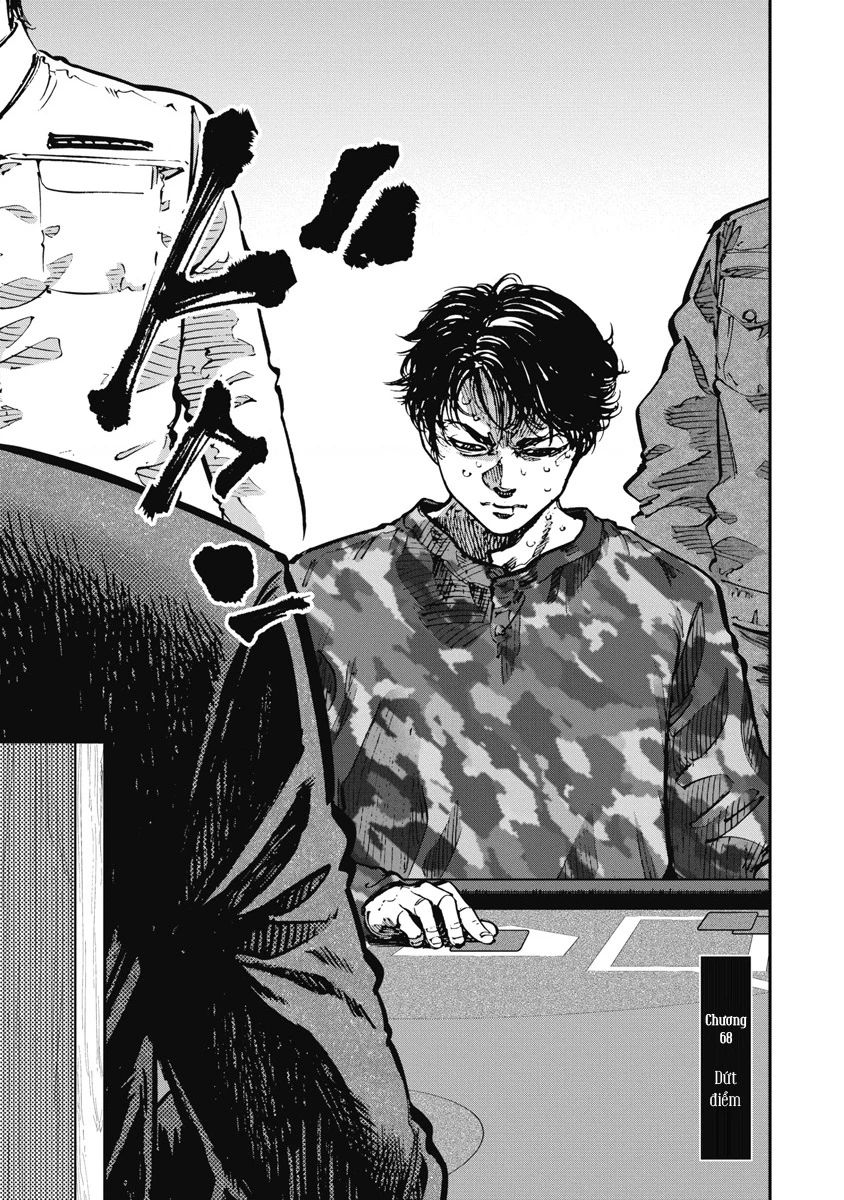 Bakuchi Gui Chapter 68 - 3