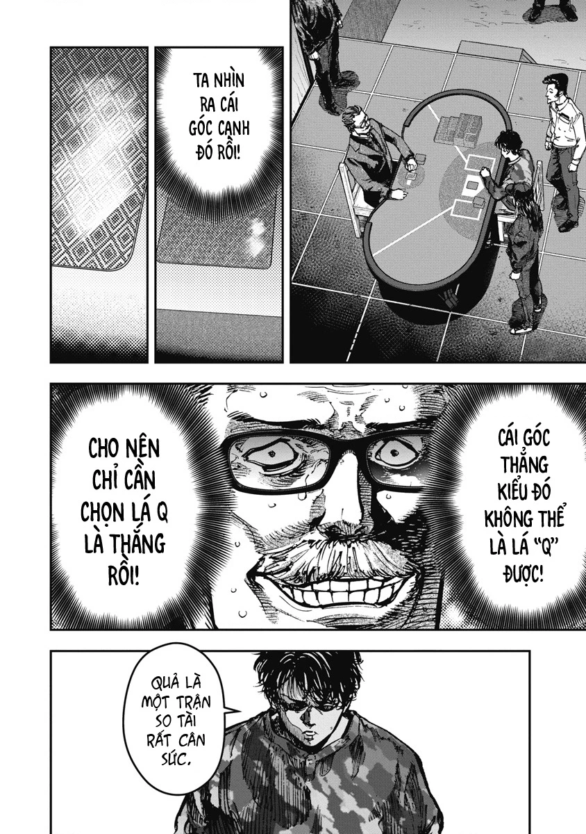 Bakuchi Gui Chapter 68 - 4