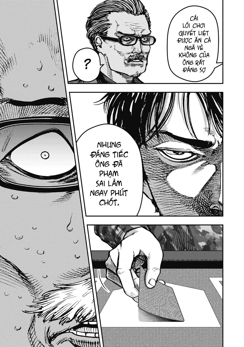 Bakuchi Gui Chapter 68 - 5