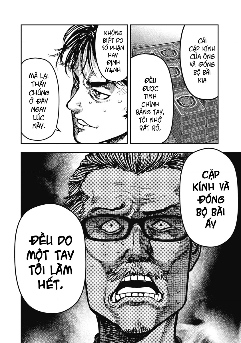 Bakuchi Gui Chapter 68 - 9