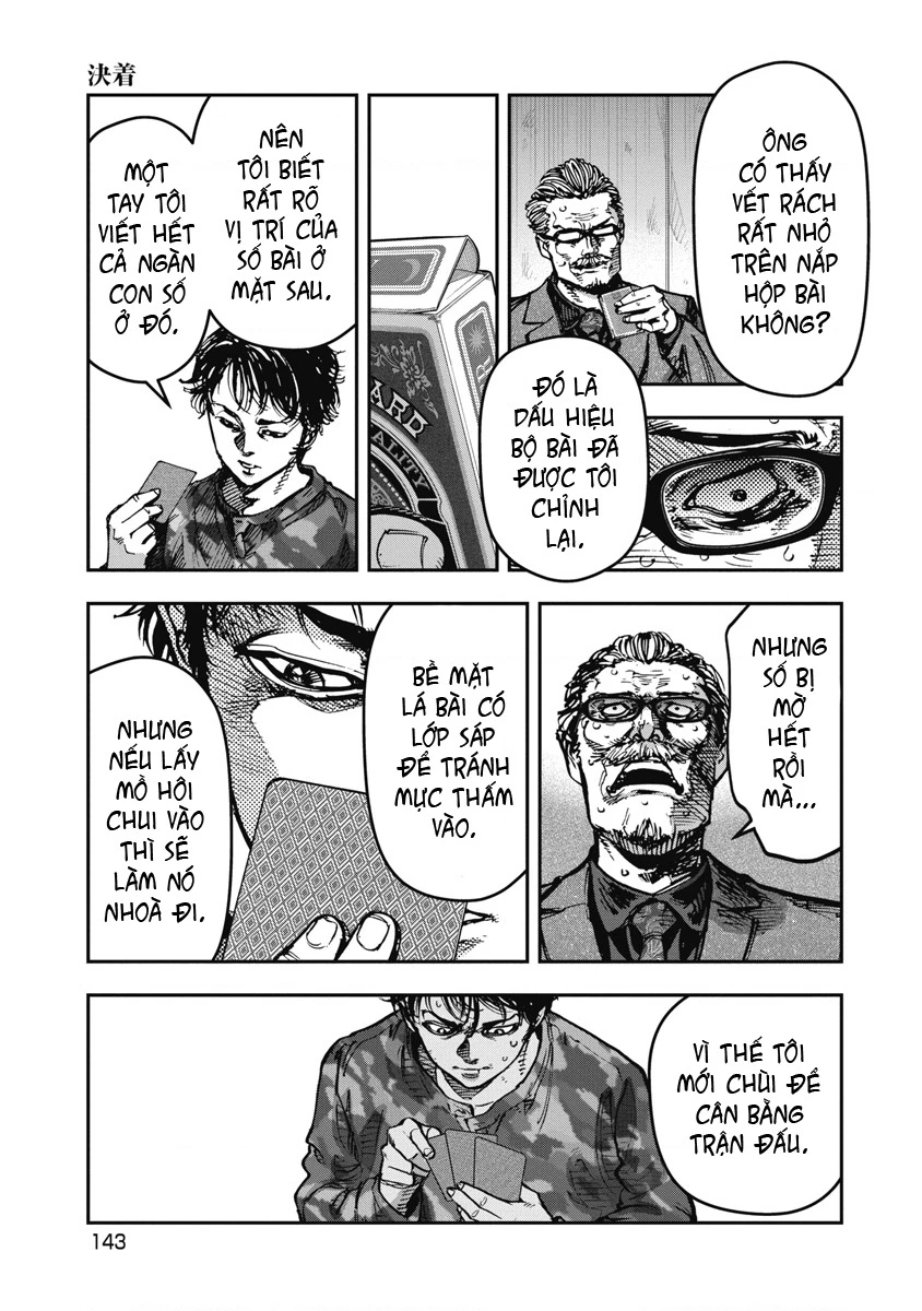 Bakuchi Gui Chapter 68 - 10