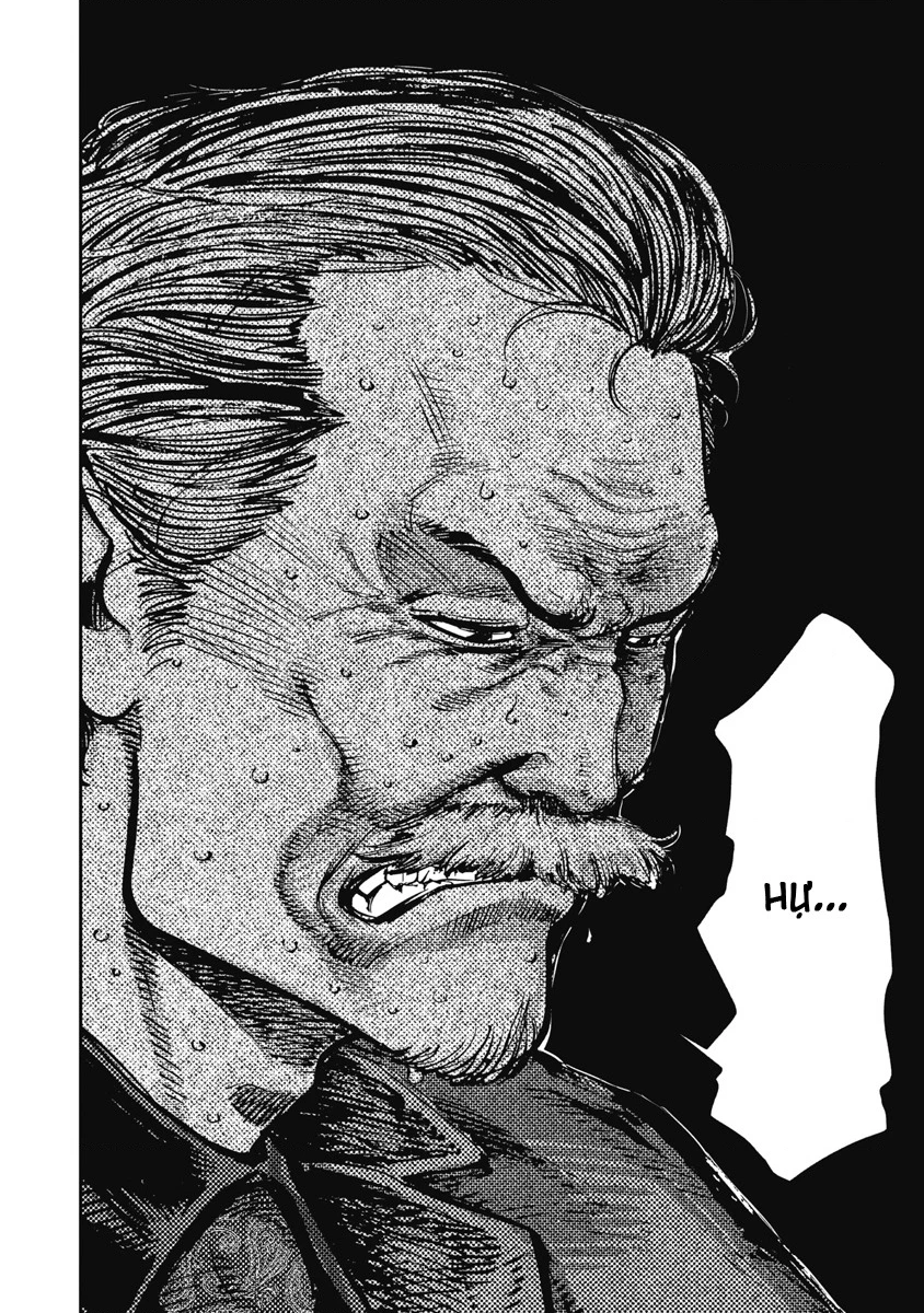 Bakuchi Gui Chapter 68 - 15