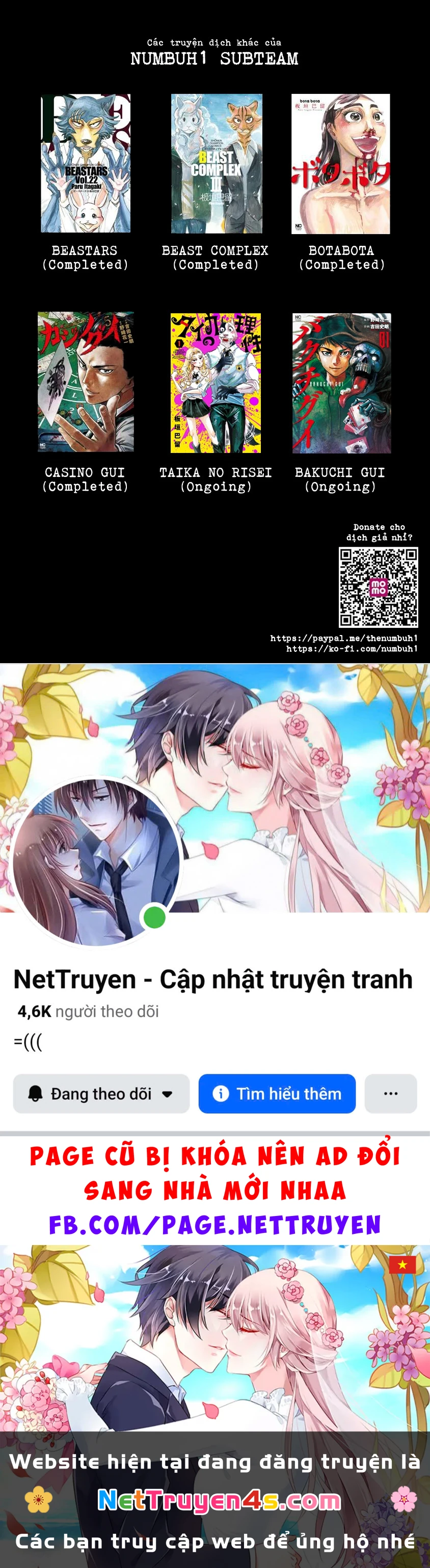 Bakuchi Gui Chapter 68 - 18