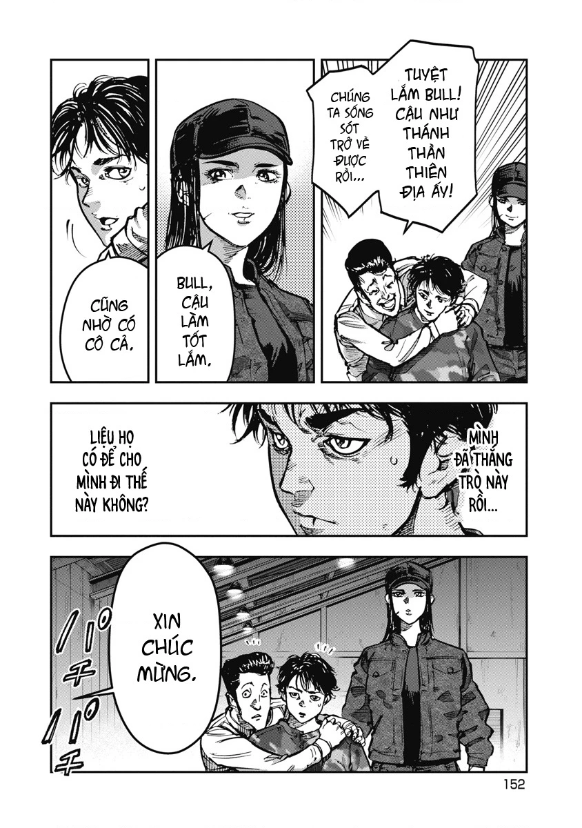 Bakuchi Gui Chapter 69 - 2