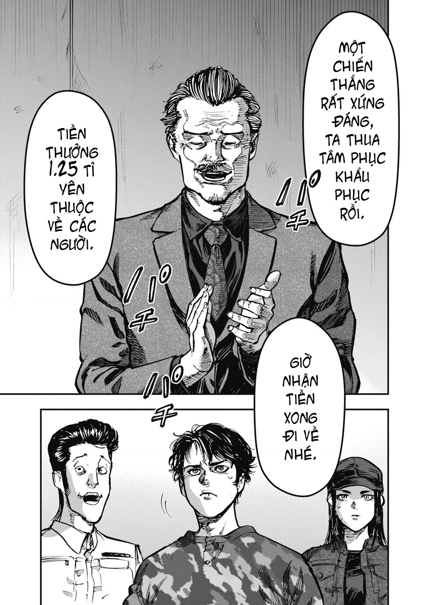 Bakuchi Gui Chapter 69 - 3