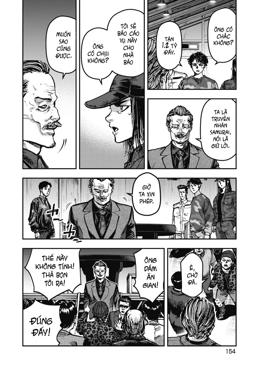 Bakuchi Gui Chapter 69 - 4