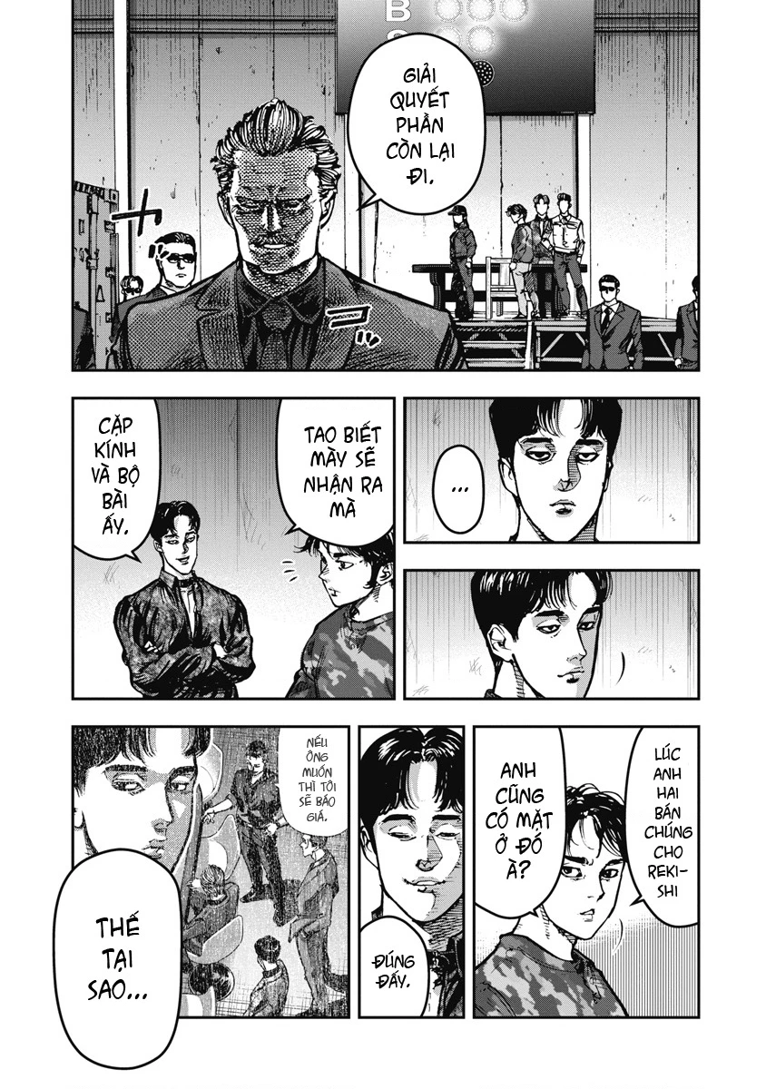 Bakuchi Gui Chapter 69 - 7