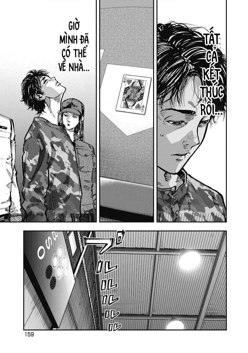 Bakuchi Gui Chapter 69 - 9