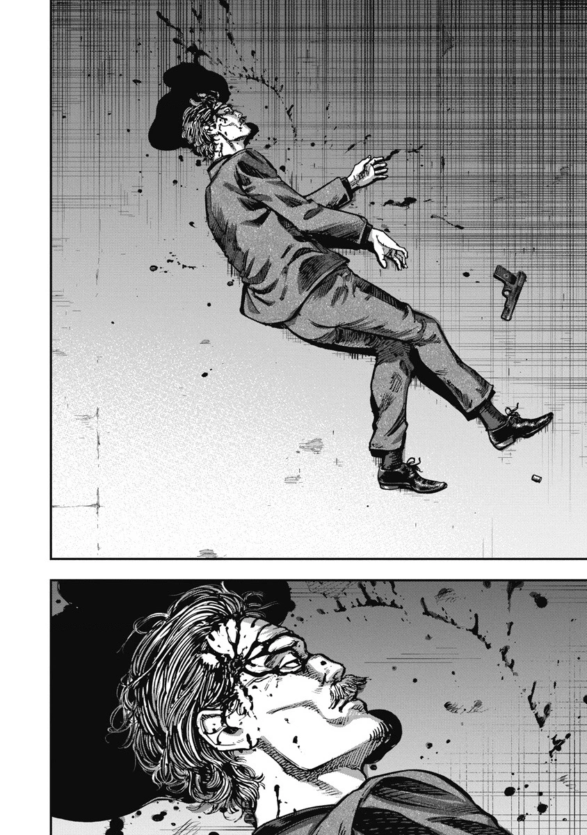 Bakuchi Gui Chapter 69 - 14