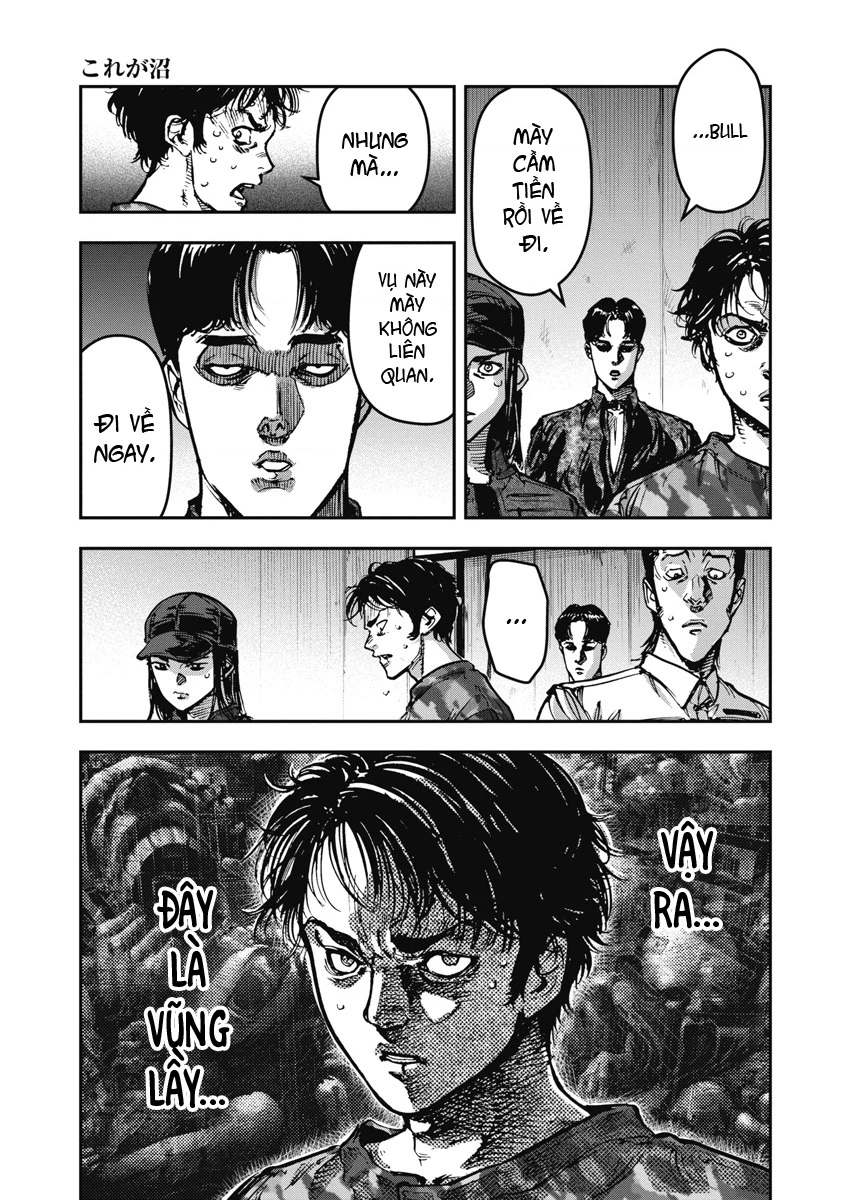 Bakuchi Gui Chapter 69 - 15