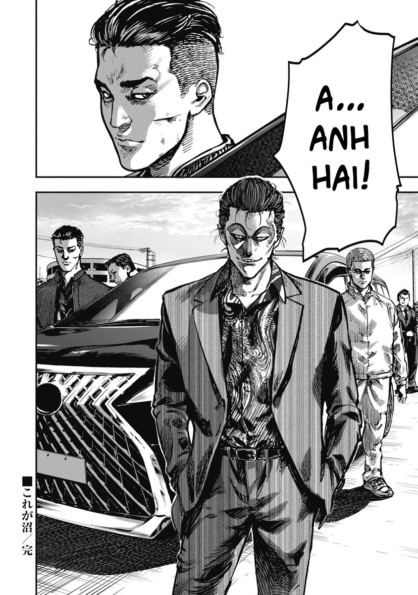 Bakuchi Gui Chapter 69 - 18