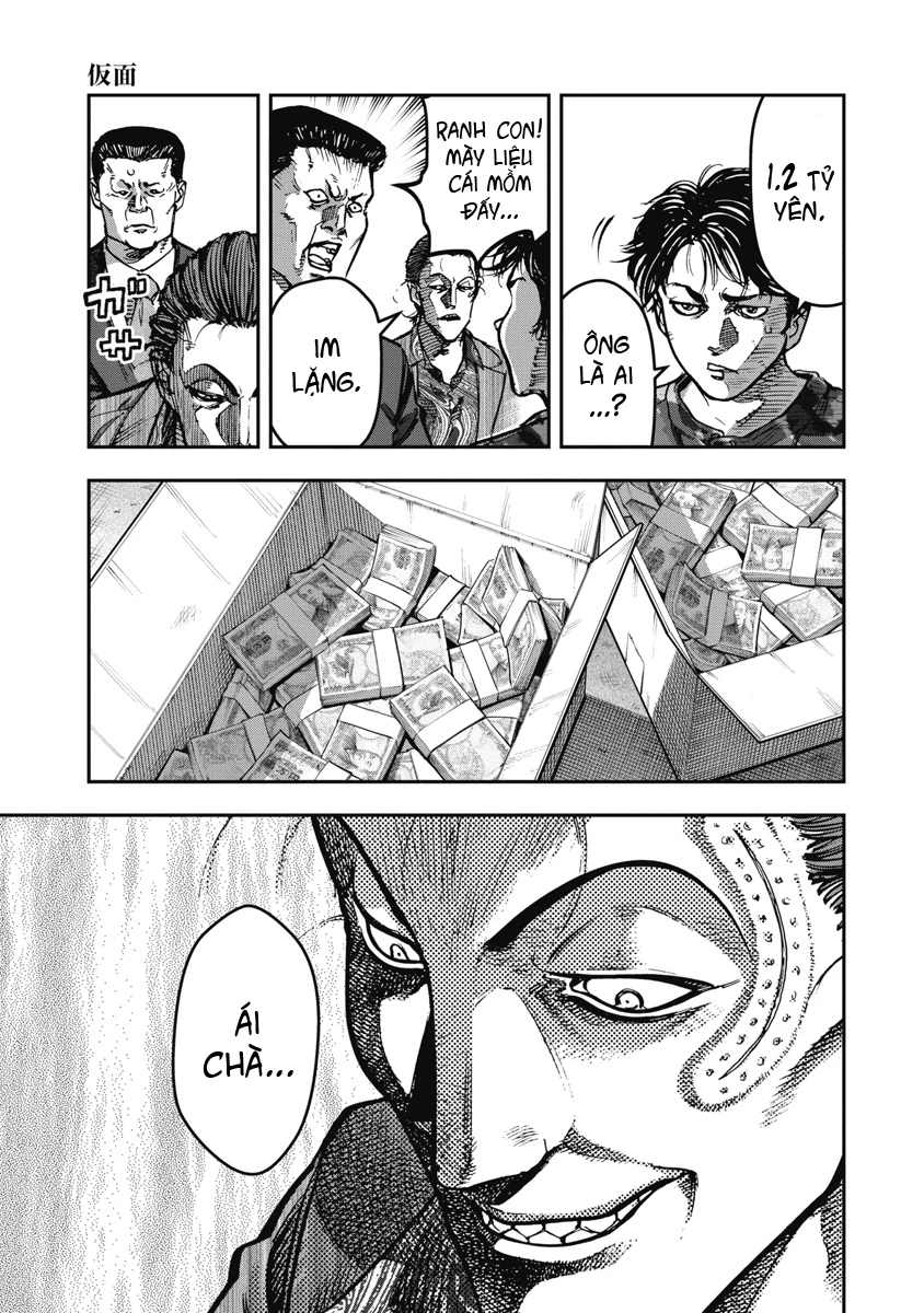 Bakuchi Gui Chapter 70 - 3