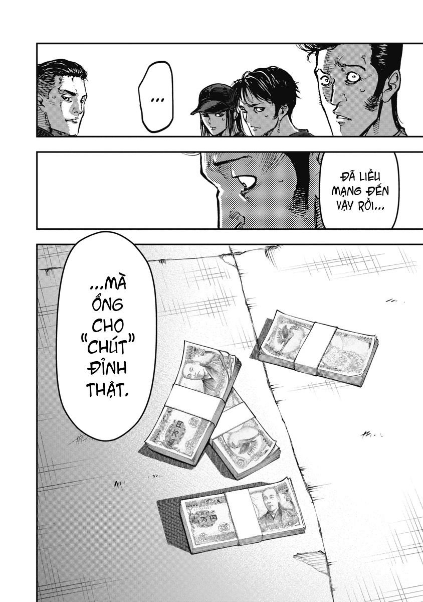 Bakuchi Gui Chapter 70 - 6