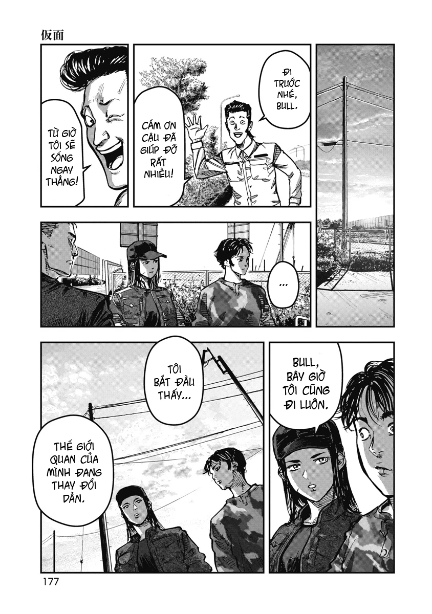 Bakuchi Gui Chapter 70 - 7