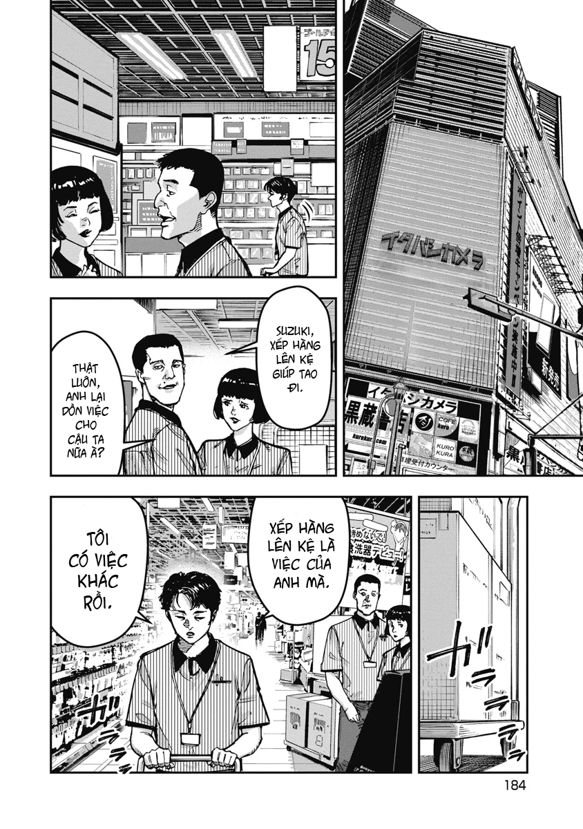 Bakuchi Gui Chapter 70 - 14