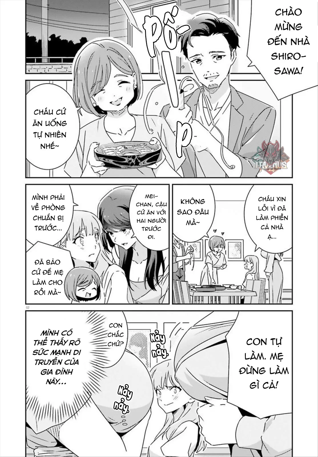 I Don't Know Which Is Love Chapter 44 - 2