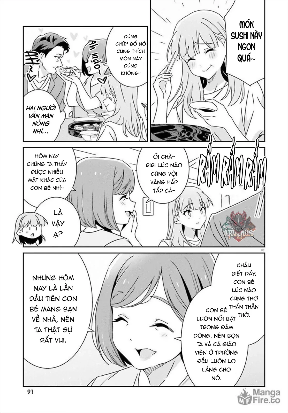 I Don't Know Which Is Love Chapter 44 - 3