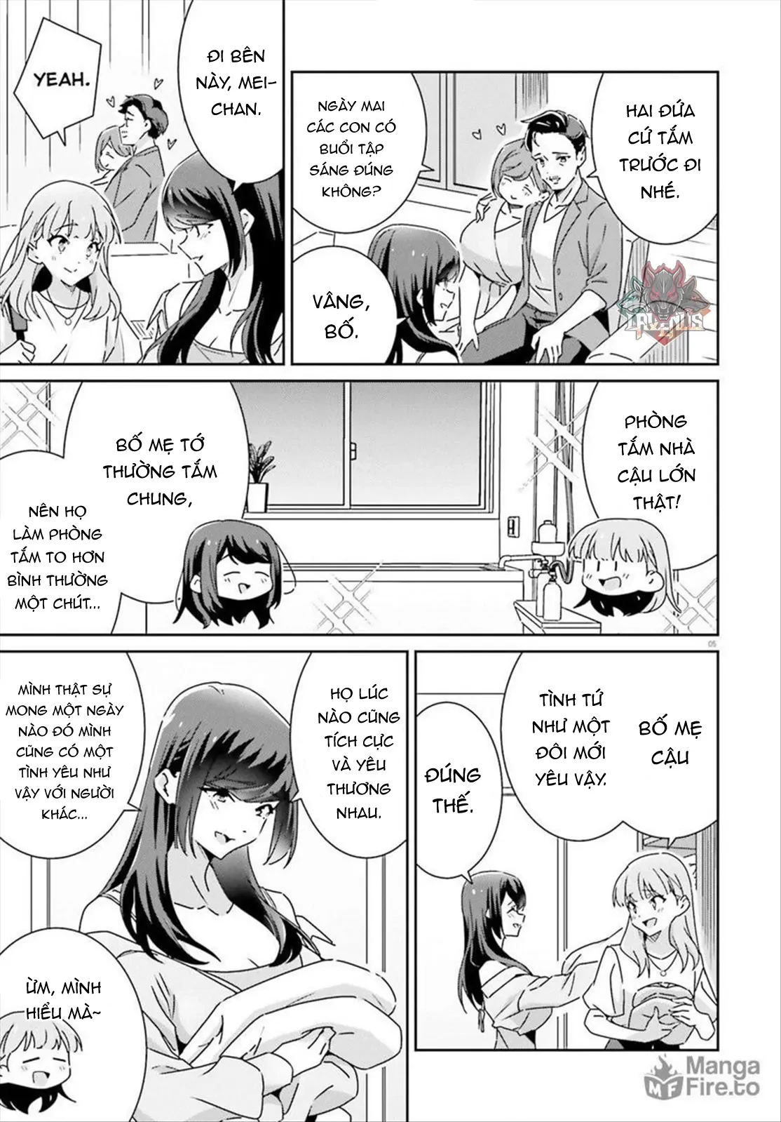 I Don't Know Which Is Love Chapter 44 - 5