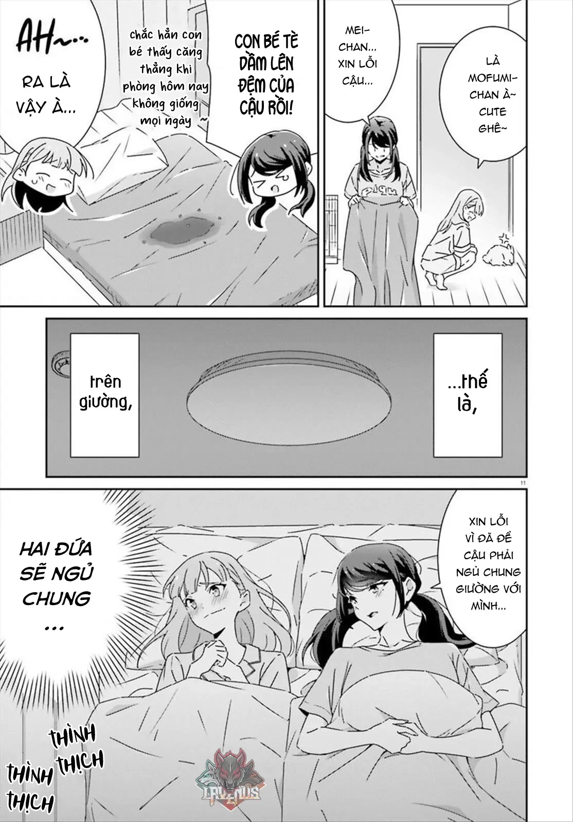 I Don't Know Which Is Love Chapter 44 - 11