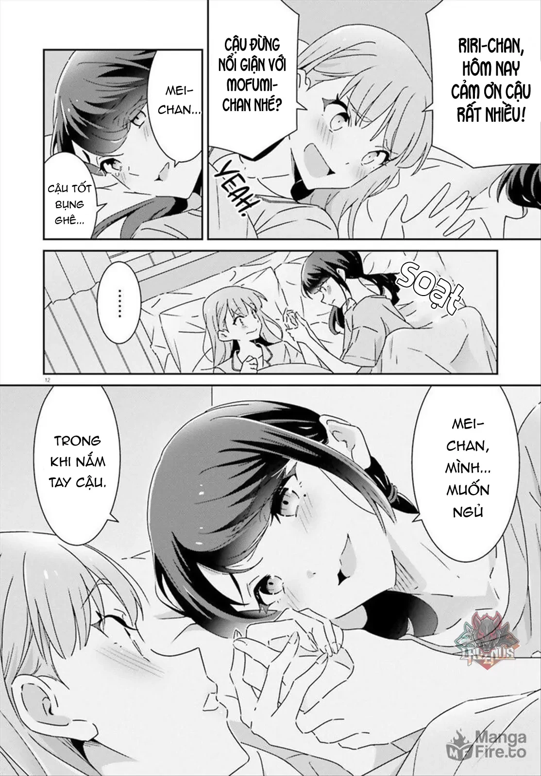 I Don't Know Which Is Love Chapter 44 - 12