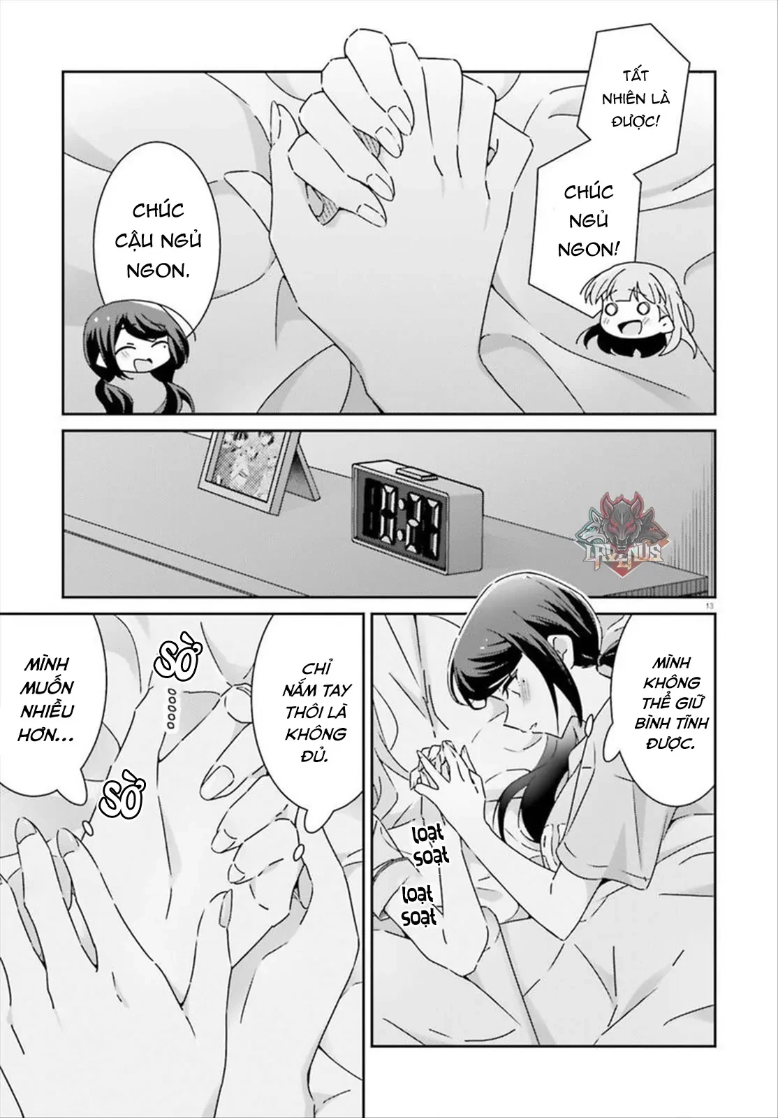 I Don't Know Which Is Love Chapter 44 - 13