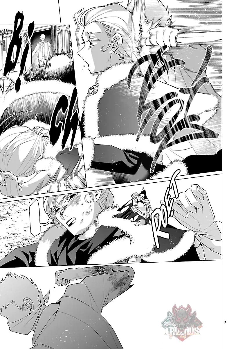 Nữ Nhân Viên Văn Phòng Muốn Phục Vụ Cho Nữ Phản Diện Chapter 31 - 7