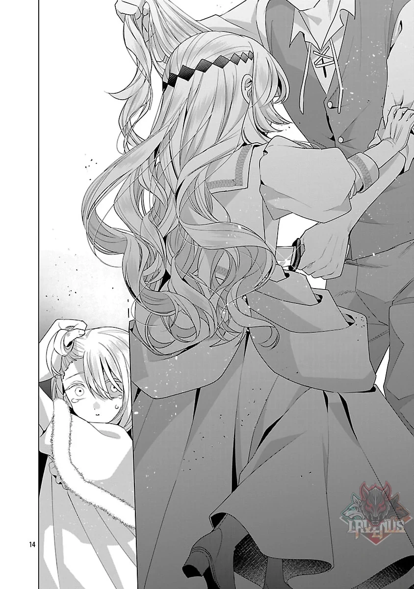 Nữ Nhân Viên Văn Phòng Muốn Phục Vụ Cho Nữ Phản Diện Chapter 31 - 14