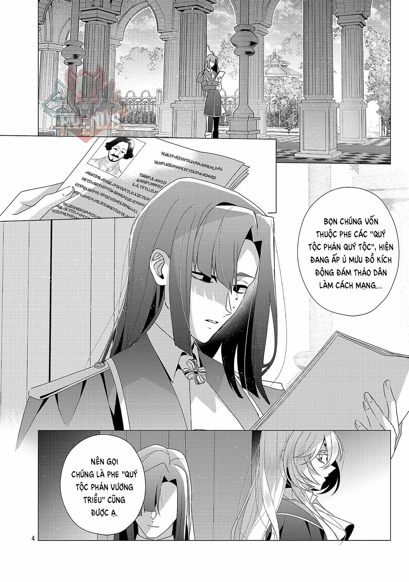 Nữ Nhân Viên Văn Phòng Muốn Phục Vụ Cho Nữ Phản Diện Chapter 33 - 6